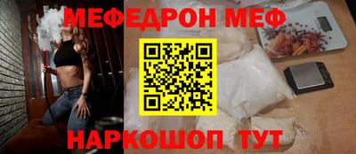 кокаин Бузулук