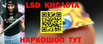 амф Будённовск