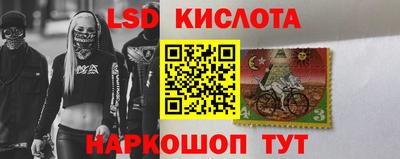 амф Будённовск