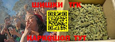 PSILOCYBIN Бугуруслан