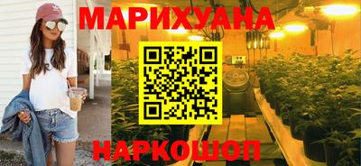 PSILOCYBIN Бугуруслан