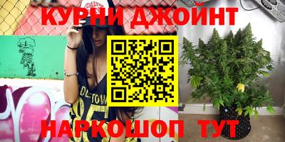 амф Будённовск