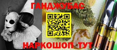 PSILOCYBIN Бугуруслан