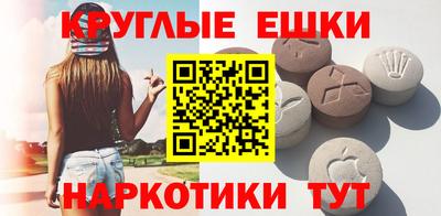 амф Будённовск