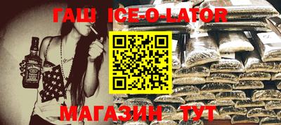 PSILOCYBIN Бугуруслан