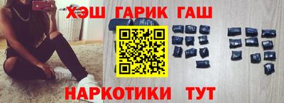 амф Будённовск
