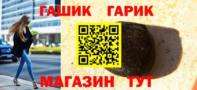 амф Будённовск