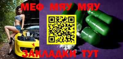 амф Будённовск